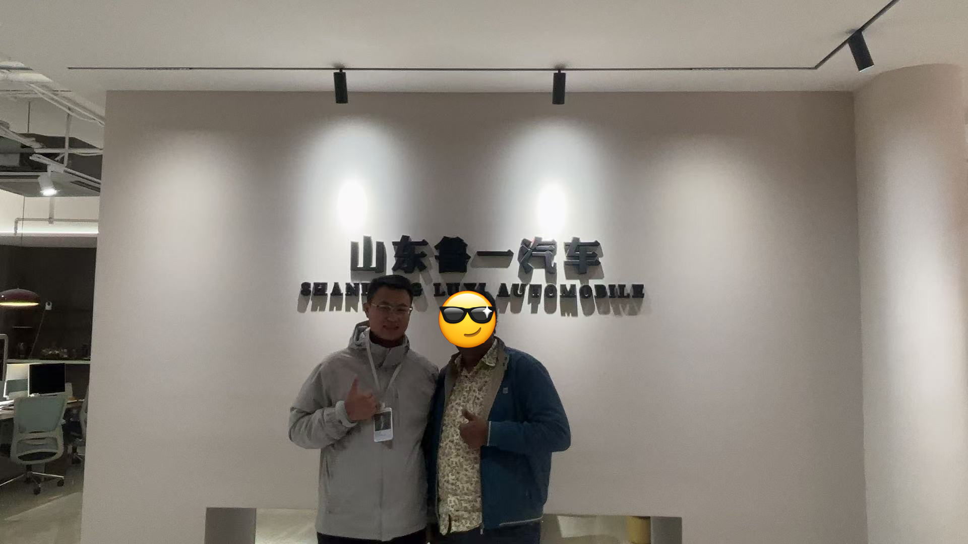 कैसे LUYI ने एक तंजानियाई ईंधन परिवहन ग्राहक को 2 कस्टम टैंकर ट्रेलरों के साथ क्षेत्रीय तेल वितरण को अपग्रेड करने में मदद की